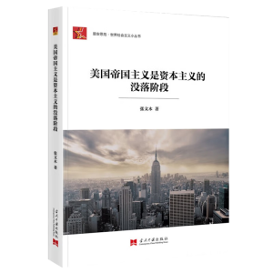 �����ۇ����x���Y�����x�ě]���A��