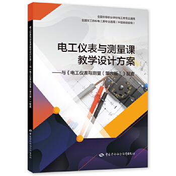  늹��x���c�y���n�̌W�OӋ���������c��늹��x���c�y���������棩������