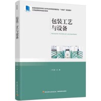 ���b��ˇ�c�O(sh��)��