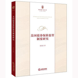 ����(gu��)��ȯ���U(xi��n)�O(ji��n)���ƶ��о�