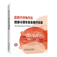 ��W(w��ng)��ͣ����I(y��)�^������܇��ȫ��������