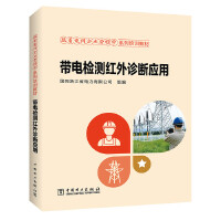 ����늾W(w��ng)��I(y��)��ģ�Wϵ����Ӗ�̲�---��늙z�y�t���\����(y��ng)��