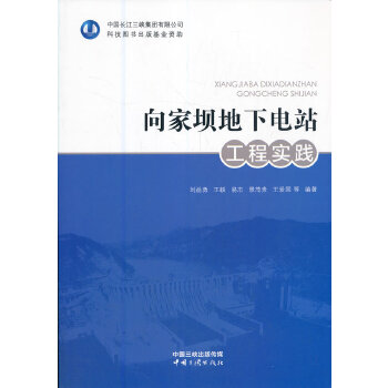  ��҉ε����վ���̌�(sh��)�`