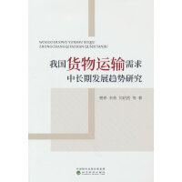 �҇�؛���\(y��n)ݔ�������L�ڰl(f��)չڅ���о�