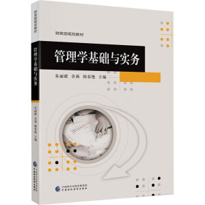 ����W���A�c����