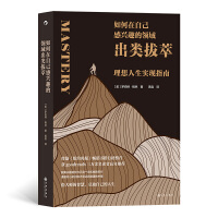 ������Լ����dȤ���I������