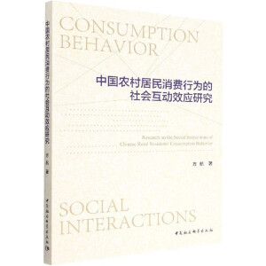 �Ї��r(n��ng)��������M�О���������Ч��(y��ng)�о�