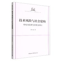 ���g(sh��)�L(f��ng)�U(xi��n)�c���(hu��)����(g��u)