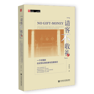 ��Ո�Ͳ��նY��