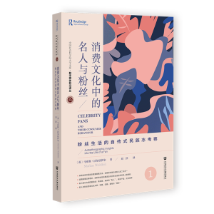 ���M�Ļ��е������c�۽z