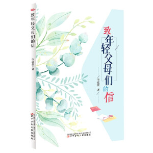 �����p��ĸ?j��ng)����? name=