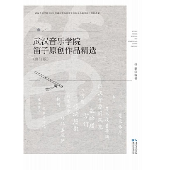 ��h����(l��)�W(xu��)Ժ����ԭ��(chu��ng)��Ʒ���x