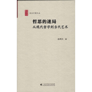 ��˼���Ծ�