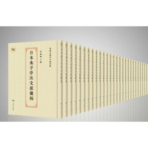 �ձ����ӌW���īI�R��