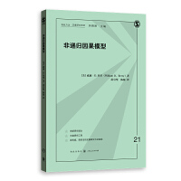 ���f�w���ģ��