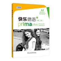 �옷���Z���ڶ��棩A2�̎��Õ�