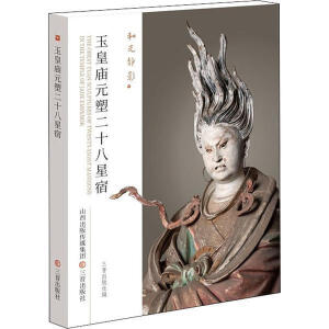 ��ʏRԪ�ܶ�ʮ������