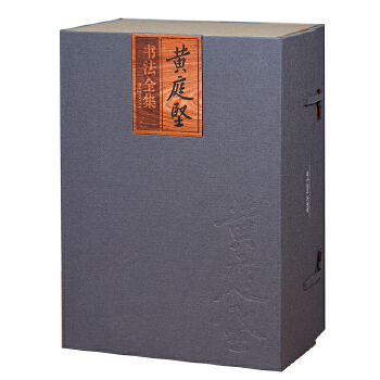 �Sͥ��(ji��n)��(sh��)��ȫ�� �°棨ٛ(z��ng)�ؕ�(sh��)Ʊ��