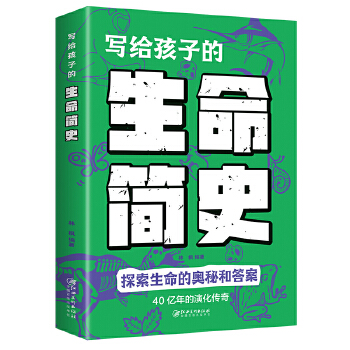 ���o���ӵ�������ʷ