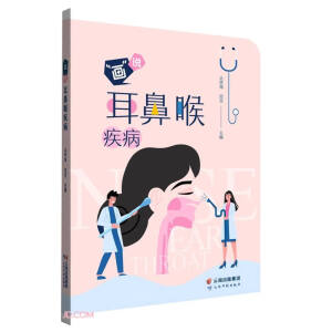 �������f���Ǻ�����