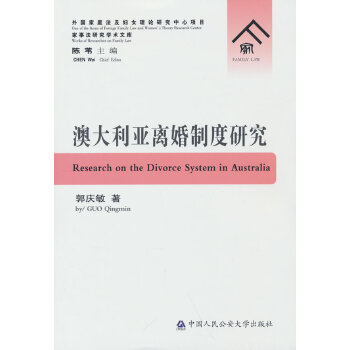  �Ĵ������x���ƶ��о�--���·��о��W(xu��)�g(sh��)�Ď�