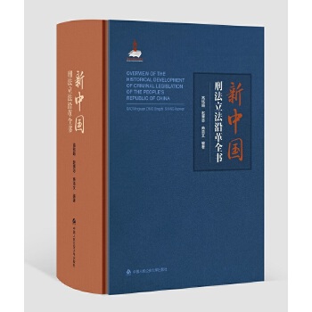  ���Ї�(gu��)�̷������ظ�ȫ��