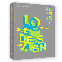 ��־�O(sh��)Ӌ