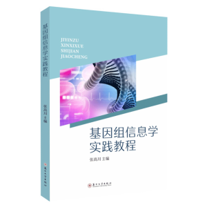 ����M��Ϣ�W���`�̳�