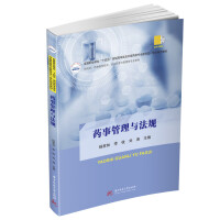 ˎ�¹����c��Ҏ(gu��)