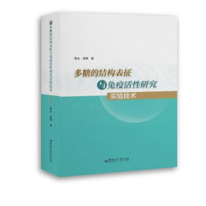 ���ǵĽY(ji��)��(g��u)�����c���߻����о���(sh��)�(y��n)���g(sh��)