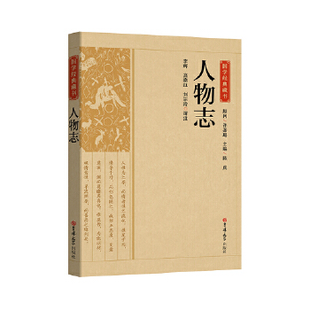 ���W��(j��ng)��ؕ�-����־