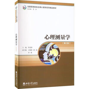 ����y(c��)���W(xu��)