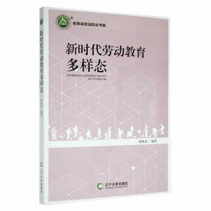 �r(sh��)���ڄ�(d��ng)�������ӑB(t��i)