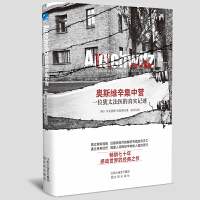 �W˹�S�����РI