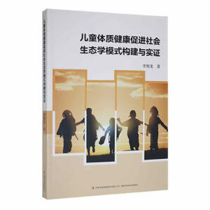 ��ͯ�w�|(zh��)�������M(j��n)������B(t��i)�W(xu��)ģʽ��(g��u)���c��(sh��)�C