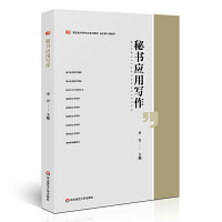 �ؕ�(sh��)��(y��ng)�Ì�(xi��)����������