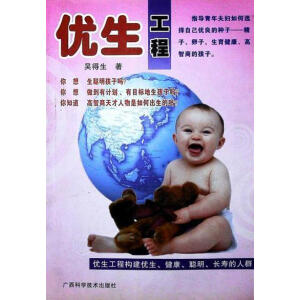 ��(y��u)������