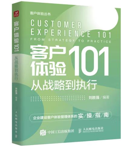 �͑��w�101���đ�(zh��n)�Ե���(zh��)��