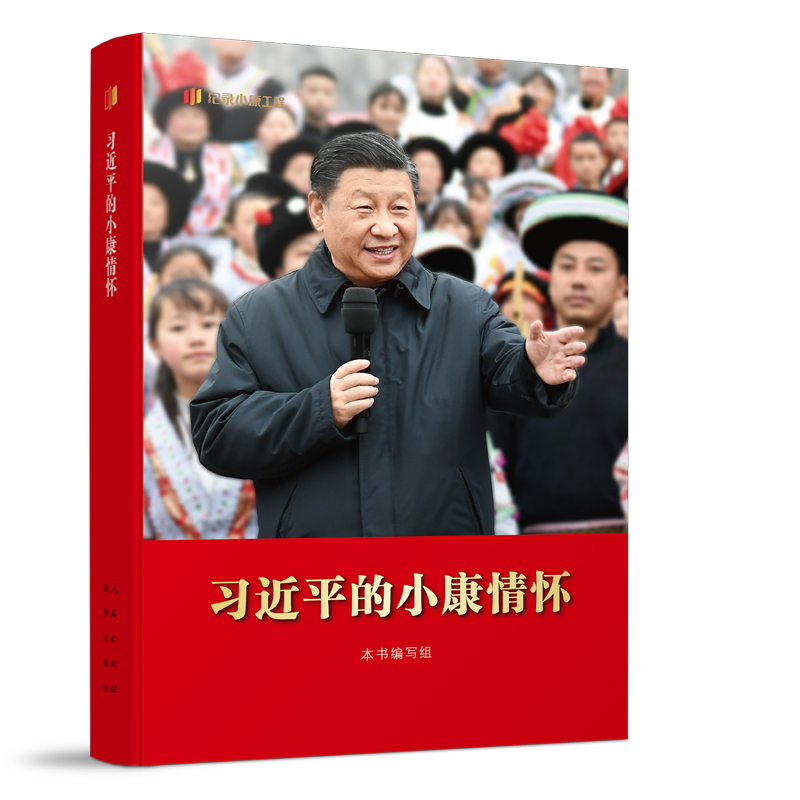 ���e�Ї�(gu��)��ɫ���(hu��)���x������� ��ȫ�潨�O(sh��)���(hu��)���x�F(xi��n)������(gu��)�Ҷ��F(tu��n)�Y(ji��)�^���������Ї�(gu��)���a(ch��n)�h�ڶ�ʮ��ȫ��(gu��)�������(hu��)�ϵĈ�(b��o)�棨ƽ�b����