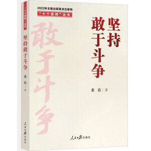 ��(ji��n)�ָ��ڶ���