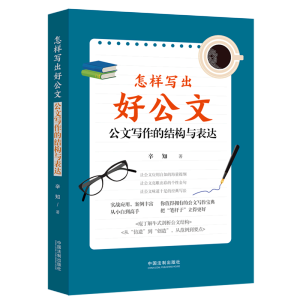 ���ӌ����ù��ģ����Č����ĽY(ji��)��(g��u)�c���_(d��)