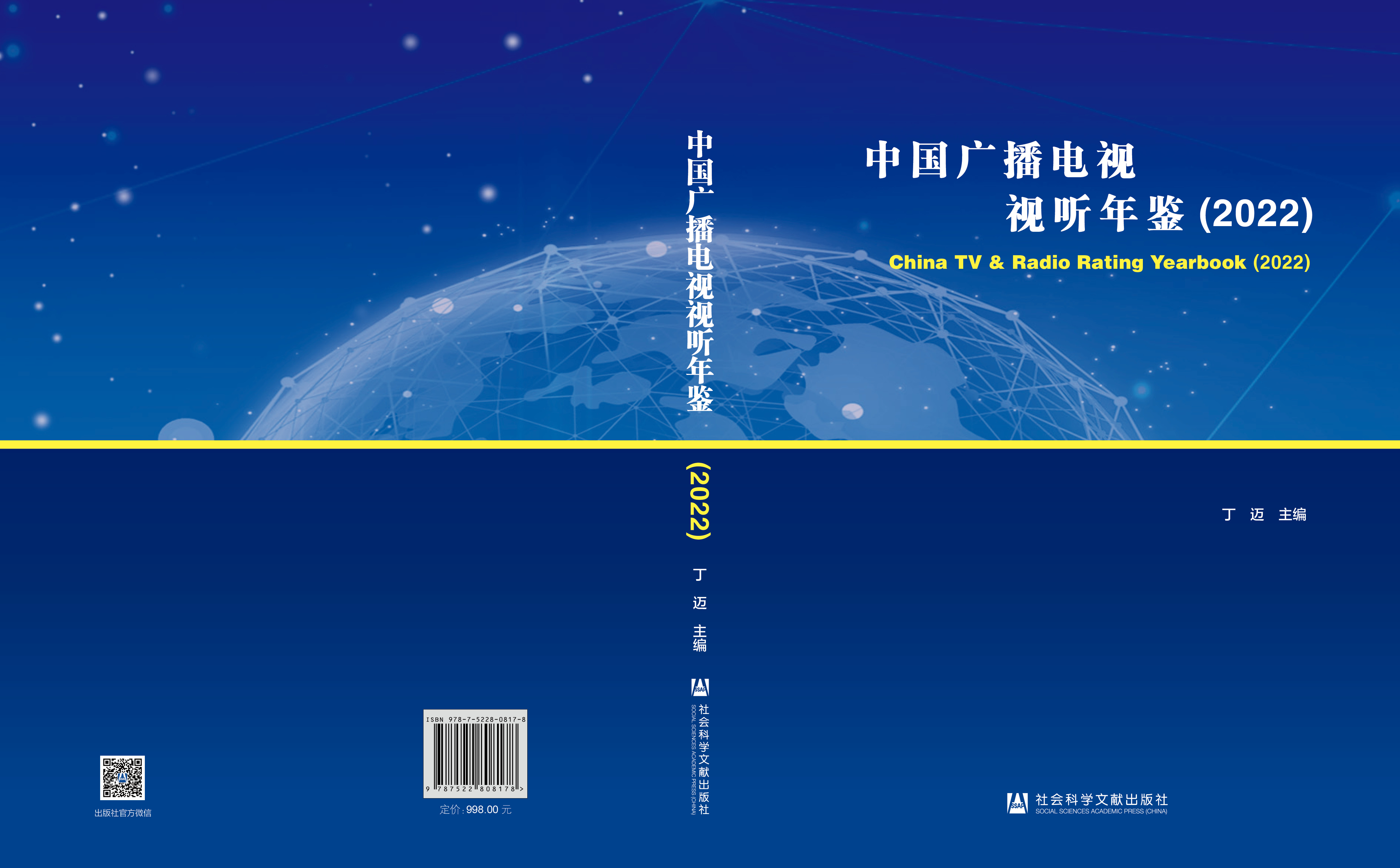 �Ї�(gu��)�V���ҕҕ (t��ng)���b