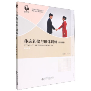 �w�B(t��i)�Y�x�c���wӖ(x��n)��