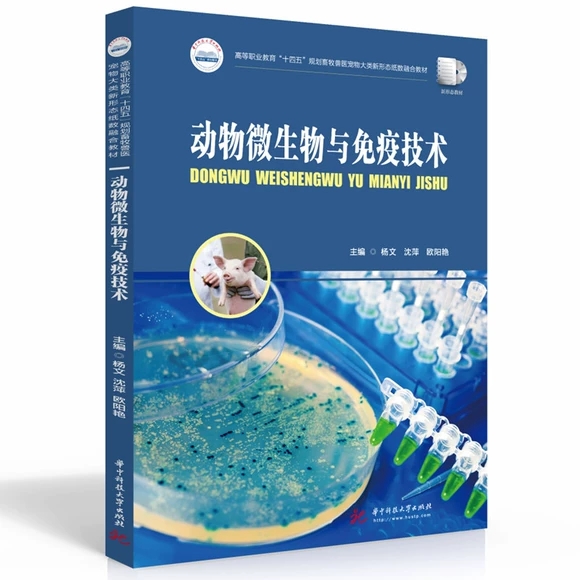 ����΢�����c���߼��g(sh��)