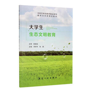 ��W(xu��)�����B(t��i)��������