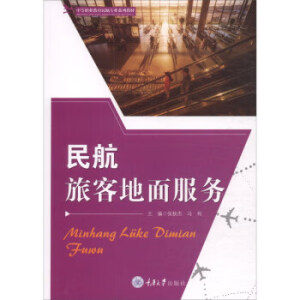 ���ÿ͵������(w��)