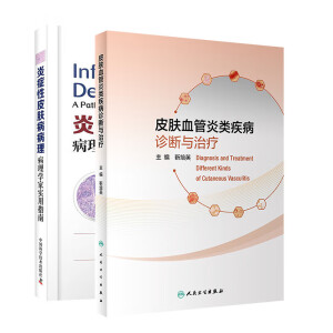 Ƥ�wѪ��������\���c�ί�