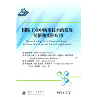 �������I(y��)�м{�׼��g(sh��)�İl(f��)չ����(chu��ng)�º͌��H��(y��ng)��