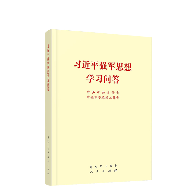 ����ƽ��܊˼��W������32�_����100�����ψFُՈ(li��n)ϵ�Fُ�Ԓ4001066666�D(zhu��n)6��