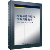 ���g��Ƭ�h(hu��n)���c���g��ͨ��ȫ